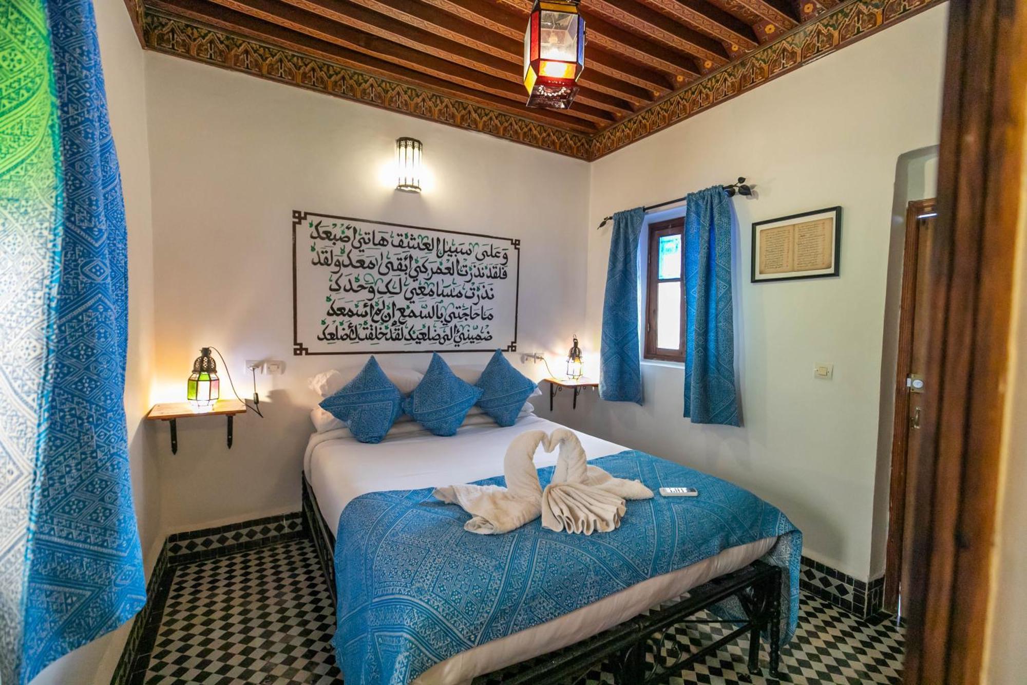 Riad Dar Omar Fès Exteriér fotografie